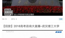 91频道是什么台直播,揭秘热门娱乐资讯的窗口