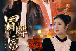 电视剧 在线,电视剧时光之恋精彩剧情抢先看