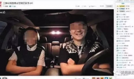 91偷拍在线直播,隐私边界与网络监管的较量