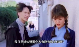 古惑仔是电影还是电视剧,热血青春的江湖传奇