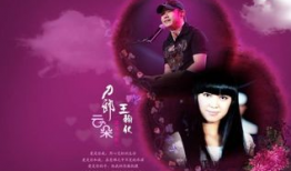 爱是你我是哪部电视剧的主题曲,唤醒心灵的温暖旋律