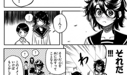 漫画生肉,揭开奇幻世界的神秘面纱