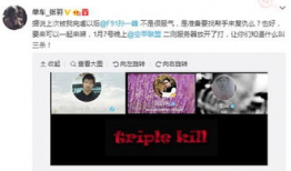 f91哪里直播,精彩赛事不容错过
