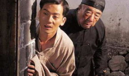 福贵电视剧结局,逆境重生，笑对人生