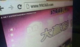 91y直播账号冻结,揭秘账号冻结背后的真相与应对策略