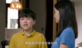 妮妮电视剧,青春追梦之旅