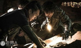 精绝古城电视剧,精绝古城
