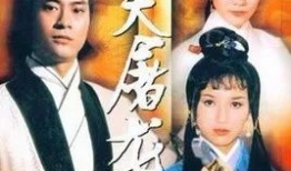 郑少秋电视剧,郑少秋经典剧集回顾