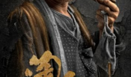 淘金电视剧,传奇人生，财富与情感的交织