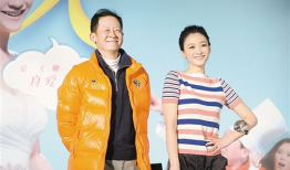 大丈夫 电视剧,时代变迁下的情感纠葛与成长历程