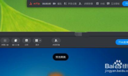 91tv直播电脑,电脑端观看体验全面解析