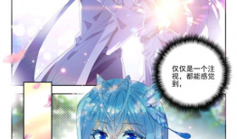斗罗大陆1漫画免费,热血青春，武魂觉醒传奇