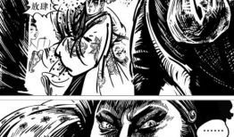 武松漫画,漫画中的英雄传奇