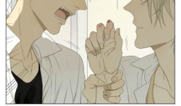漫画腐,穿越次元的爱恋与奇幻冒险