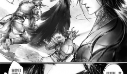 雪国漫画,漫绘冬日童话世界