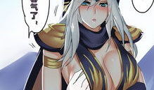 h邪恶漫画,揭秘黑暗世界的隐秘角落