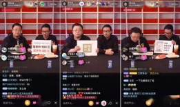 f91直播被截图,截图记录电竞盛宴
