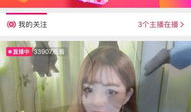 呆哥91哪些平台直播,揭秘热门直播平台，带你领略直播魅力