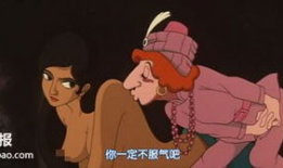 h成人漫画,探索禁忌与欲望的视觉之旅