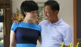 大丈夫 电视剧,时代变迁下的情感纠葛与成长历程