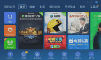 91看电视和酷看直播,畅享视听盛宴，尽在指尖