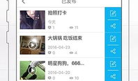 最新app看片直播,看片直播APP引领视觉盛宴