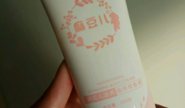 麻豆儿鸡皮肤身体乳,肌肤光滑的秘密武器