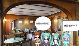 漫画咖啡店,温馨时光里的奇幻旅程