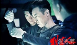 猎毒人电视剧,卧底毒海，正义之战