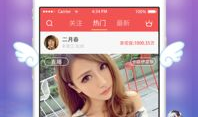 91se手机直播,畅享指尖上的视听盛宴