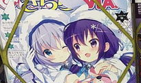 日本黄色漫画,暗流涌动的成人世界