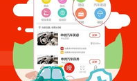 无忧91涨粉直播,揭秘无忧平台高效涨粉秘诀
