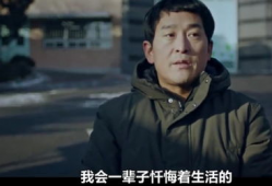 韩国复仇电视剧,韩国剧中的复仇传奇