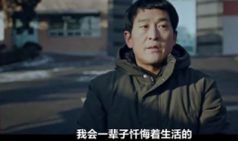 韩国复仇电视剧,韩国剧中的复仇传奇