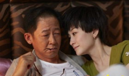 大丈夫 电视剧,时代变迁下的情感纠葛与成长历程