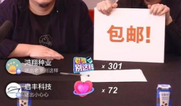 k91g直播在哪里,揭秘热门直播平台的魅力所在