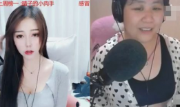 国模无码91直播,一场视觉与道德的碰撞