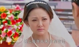 电视剧百万新娘之爱无悔全集,跨越千年的爱情传奇
