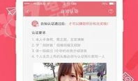 91在线国内在线直播,畅享国内直播盛宴，尽在指尖