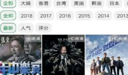 91直播av在哪下载,轻松获取热门视频资源