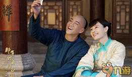 那年花开月正圆电视剧免费版,传奇女商秦怡月，家国情怀演绎传奇人生