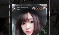 91白富美直播间,揭秘网红经济背后的秘密