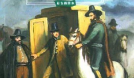 基督山伯爵漫画,复仇与救赎的传奇之旅