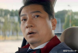 田雨演的电视剧,情感纠葛与人生抉择