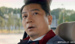 田雨演的电视剧,情感纠葛与人生抉择