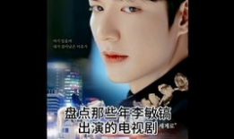 金叹是什么电视剧,穿越时空的守护者