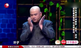 百家笑坛麻豆,麻豆们的欢乐盛宴