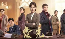 破云电视剧,揭秘神秘组织，探寻真相的惊险旅程