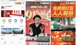甜饼直播间91day,甜蜜狂欢，见证成长之旅