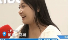 不见星空女生91直播,揭秘不见星空女生91直播的神秘魅力